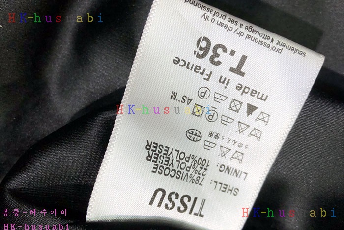 NEW �߸� ������ ���� B 12995