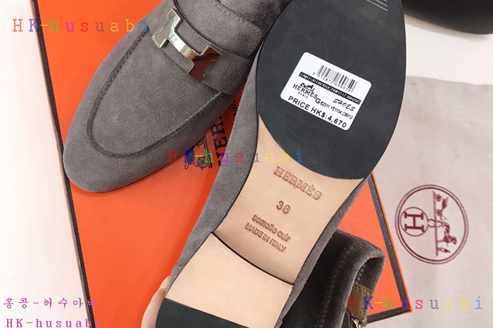 NEW �����޽� ������ ���� H 0499952