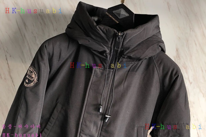 NEW ĳ���ٱ��� �������е� C 870017