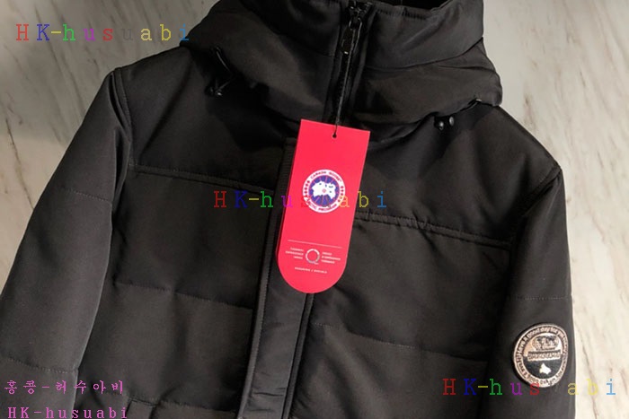 NEW ĳ���ٱ��� �������е� C 870018