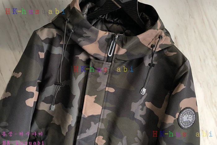 NEW ĳ���ٱ��� �������е� C 870019