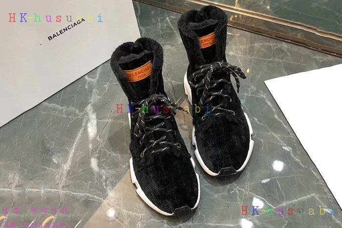 NEW �߷��þư� �������� �Ź� B 581110