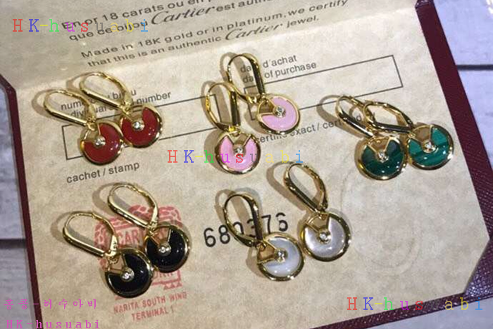 NEW ��쿡 �Ͱ��� C 547005
