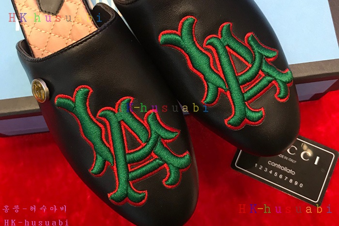 NEW ���� ������ ������ GU 701202