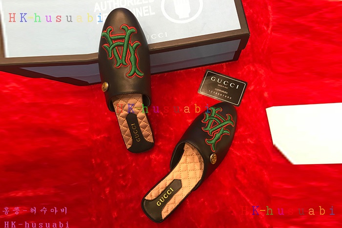 NEW ���� ������ ������ GU 701202