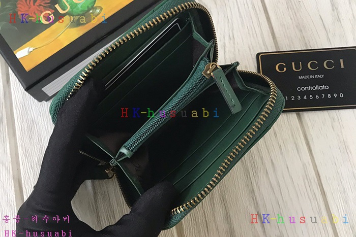 NEW ���� ����Ʈ ���� ������ GU 474813-2