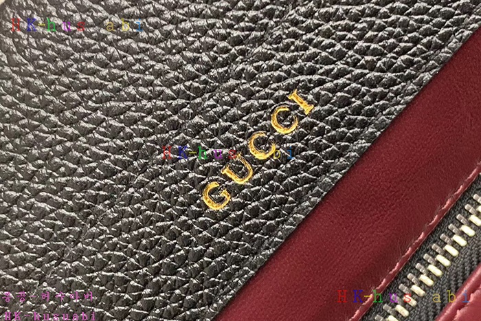 �ڹ̷��ޡ� ���� �ֹ� ž�ڵ�� GU 569712-4