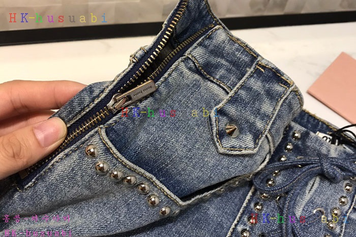 NEW �̿�̿� ������ û���� MU 673301