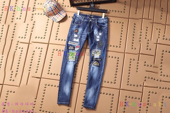 NEW ��ü�����ٳ� û���� DG 0101004