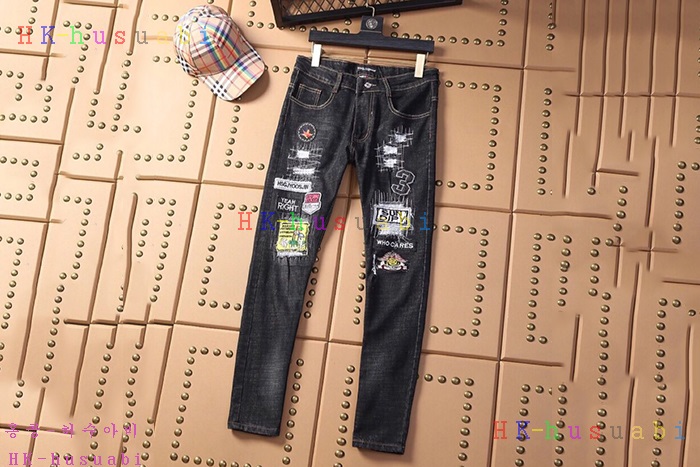 NEW ��ü�����ٳ� û���� DG 0101004