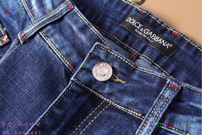 NEW ��ü�����ٳ� û���� DG 0101004