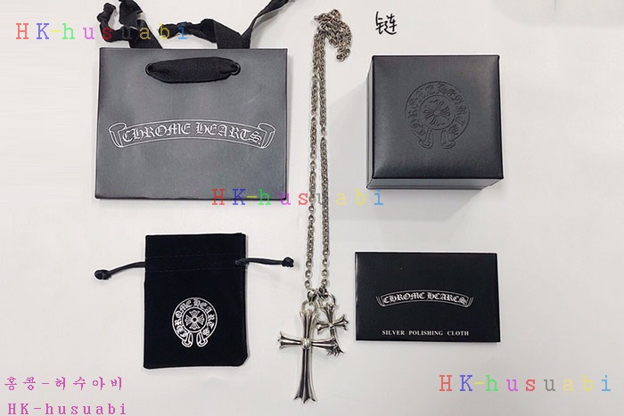 NEW ũ������ ����� �Ż� c 870021