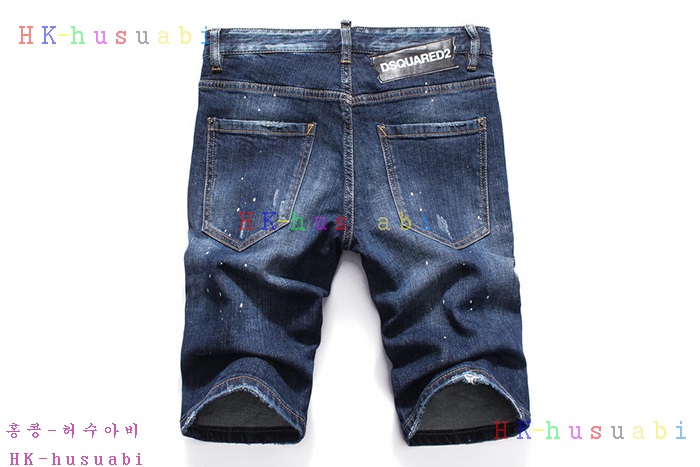 NEW ������� �ݹ��� DQ 672818