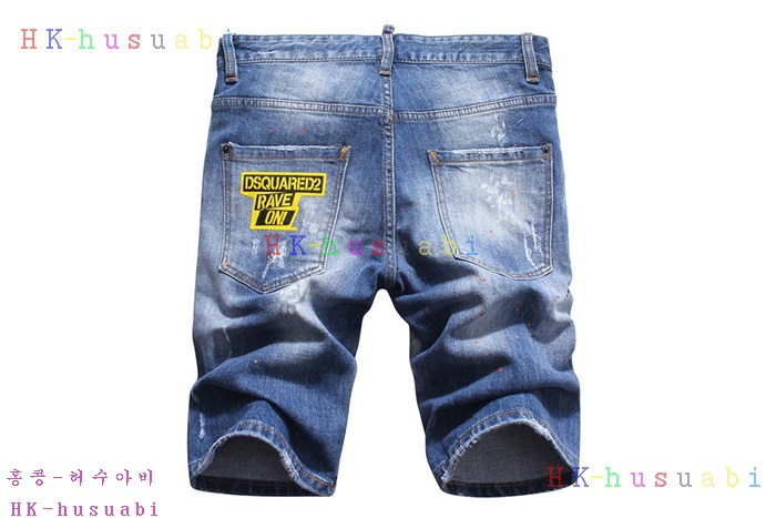 NEW ������� �ݹ��� DQ 672814