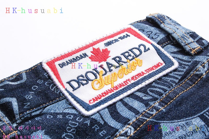 NEW ������� �ݹ��� DQ 672811