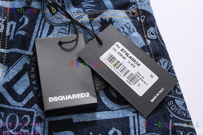 NEW ������� �ݹ��� DQ 672811