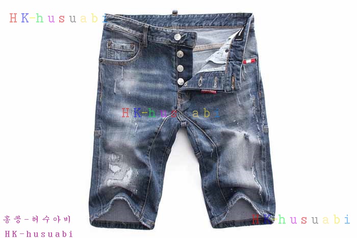 NEW ������� �ݹ��� DQ 672808