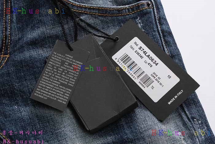 NEW ������� �ݹ��� DQ 672806