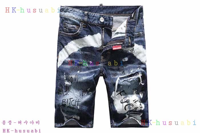 NEW ������� �ݹ��� DQ 672800