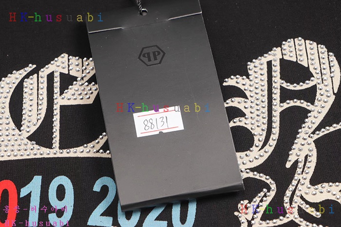 NEW �ʸ��÷��� ����Ƽ  PP 0870222