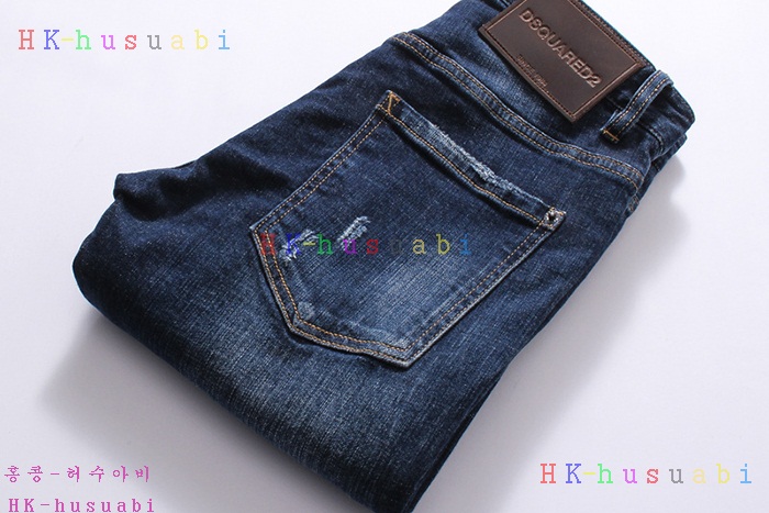 NEW ������� û���� �Ż� DQ 1112504