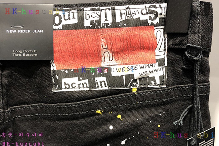 NEW ������� û���� �Ż� DQ 1112516