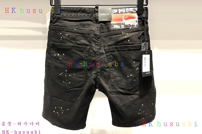 NEW ������� û���� �Ż� DQ 1112516