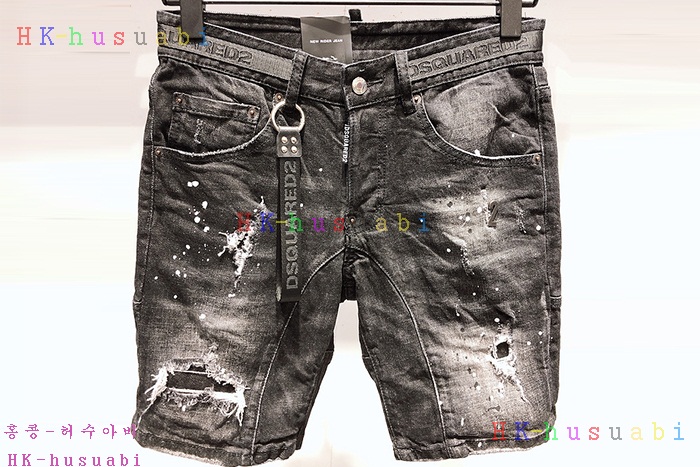 NEW ������� û���� �Ż� DQ 1112519