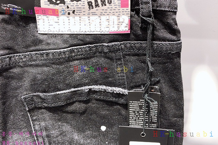 NEW ������� û���� �Ż� DQ 1112519