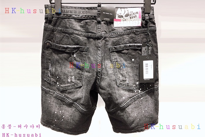 NEW ������� û���� �Ż� DQ 1112519