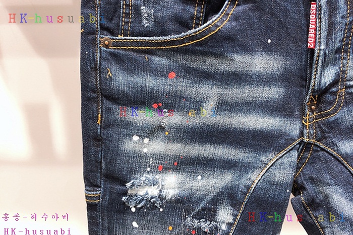 NEW ������� û���� �Ż� DQ 1112520