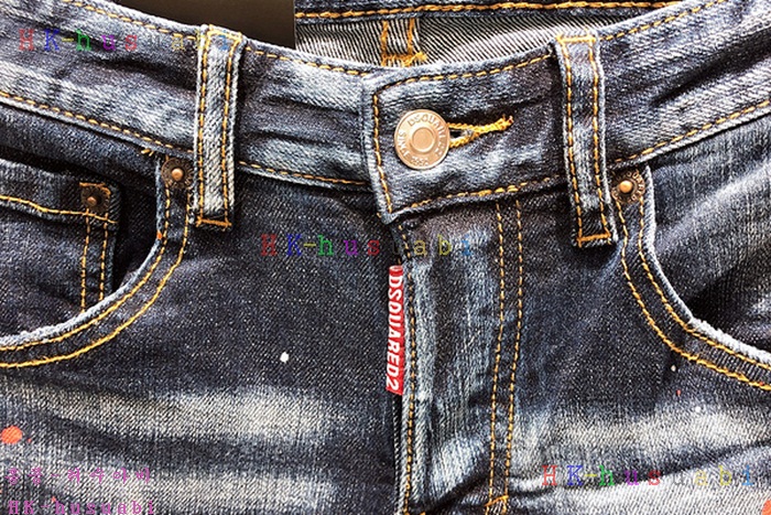 NEW ������� û���� �Ż� DQ 1112520