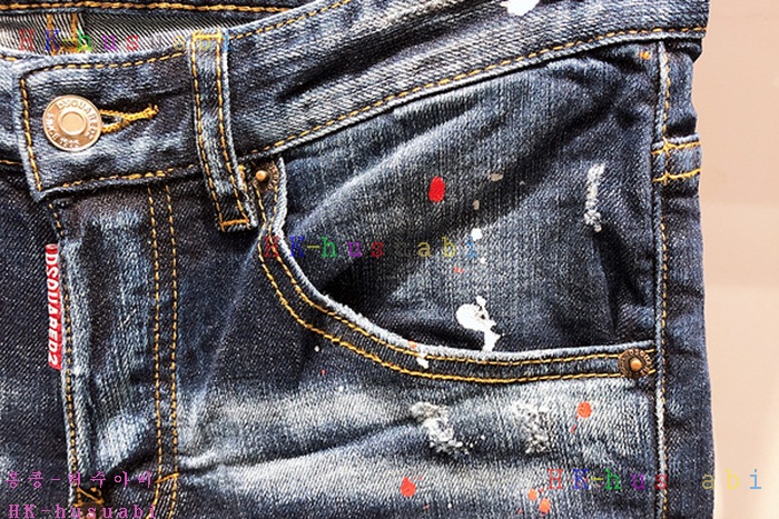 NEW ������� û���� �Ż� DQ 1112520