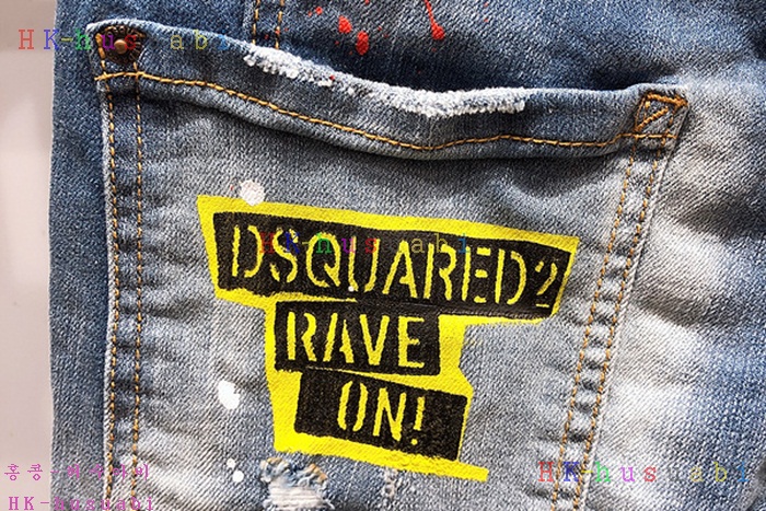 NEW ������� û���� �Ż� DQ 1112522