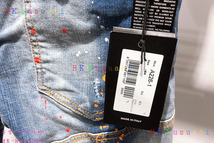 NEW ������� û���� �Ż� DQ 1112522