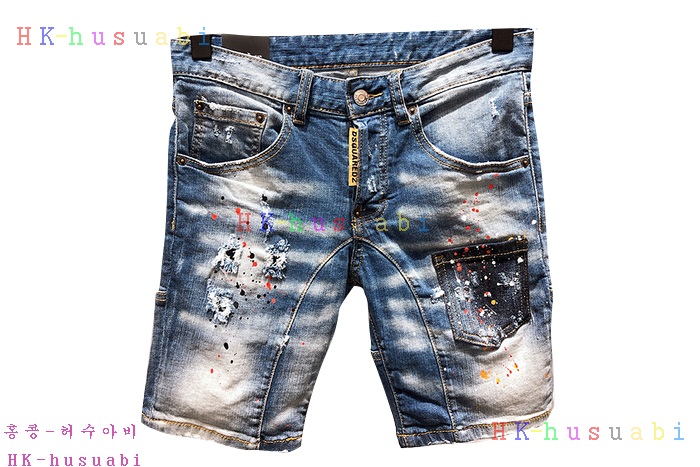 NEW ������� û���� �Ż� DQ 1112522