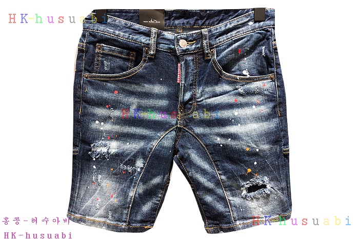 NEW ������� û���� �Ż� DQ 1112520