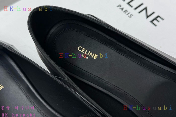 NEW ������ ���� ���� C 2250100