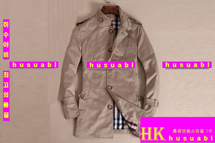 2015�Ż� �������ٶ����� BUT8517-2