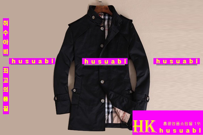 2015�Ż� �������ٶ����� BUT8517-1