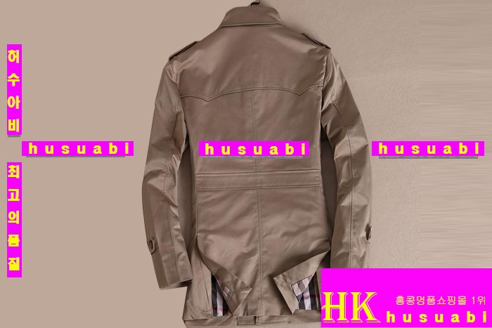 2015�Ż� �������ٶ����� BUT8517-2