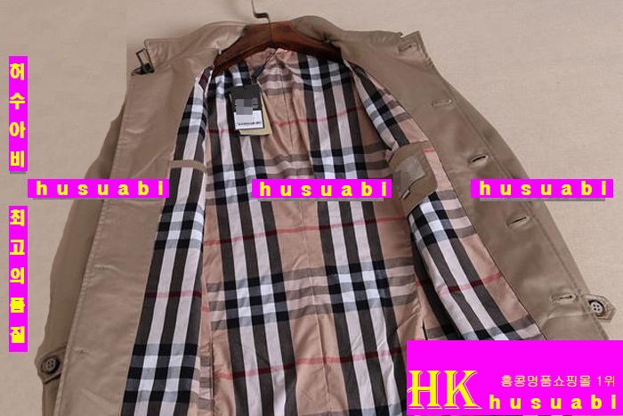 2015�Ż� �������ٶ����� BUT8517-2