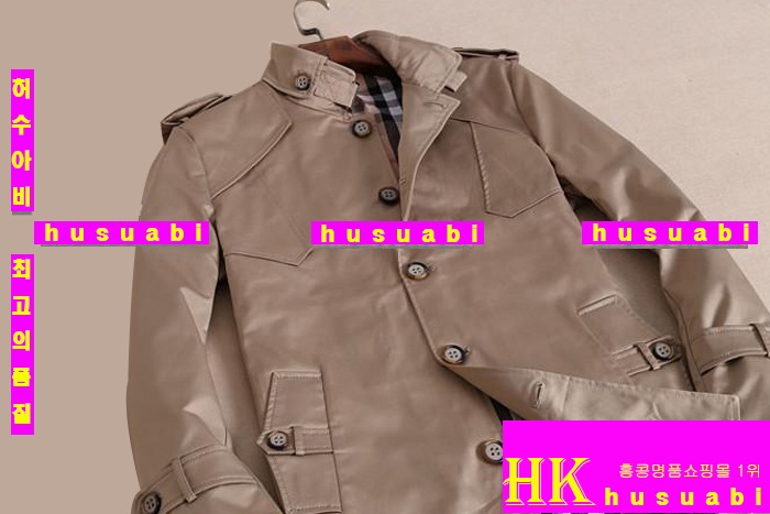 2015�Ż� �������ٶ����� BUT8517-2