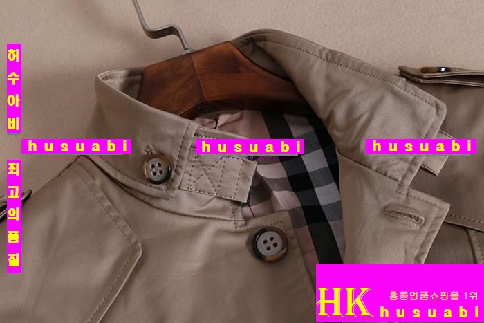 2015�Ż� �������ٶ����� BUT8517-2