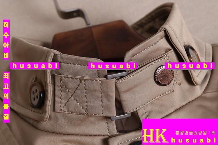 2015�Ż� �������ٶ����� BUT8517-2