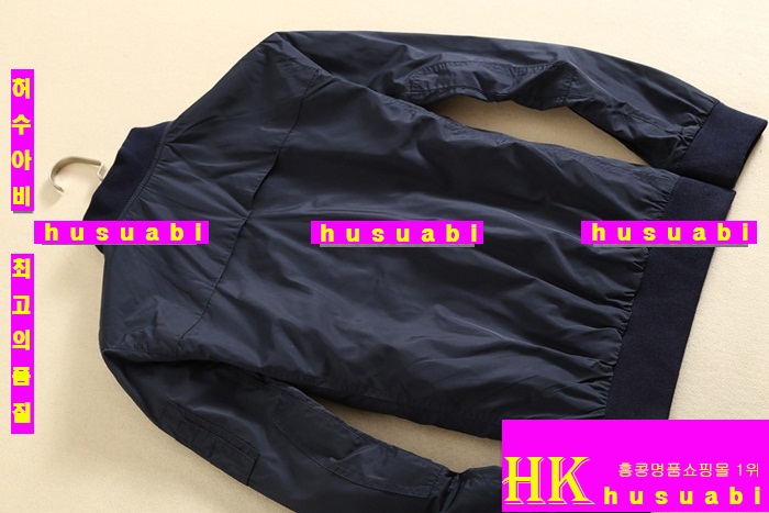 ������ �ٶ�����/���� BUY258-17