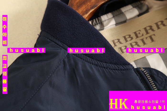 ������ �ٶ�����/���� BUY258-17