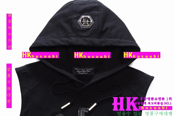 2016�Ż� �ʸ��÷��� �ĵ峪��  PP-36849-1