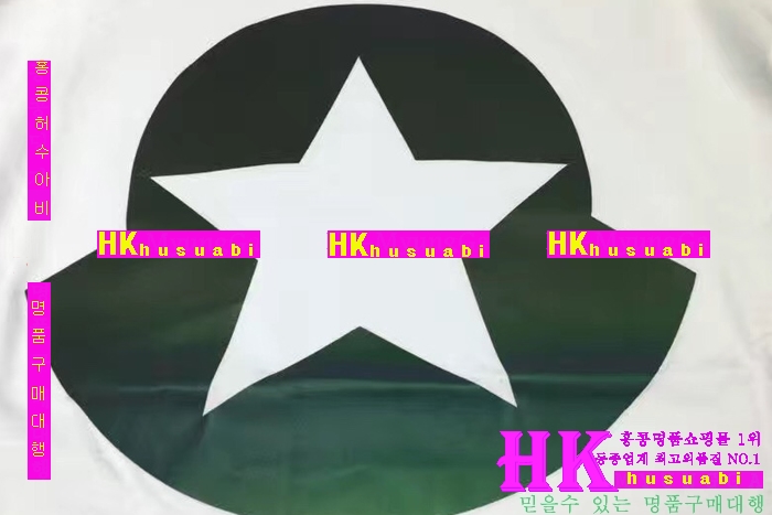 NEW ��Ŭ���� �Ż� ���� ����Ƽ MO170307-10