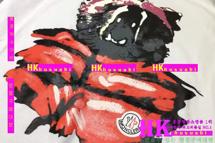 NEW ��Ŭ���� �Ż� ���� ����Ƽ MO170307-13